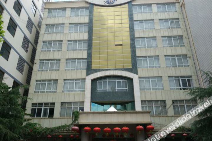 Wuding Jianda Hotel