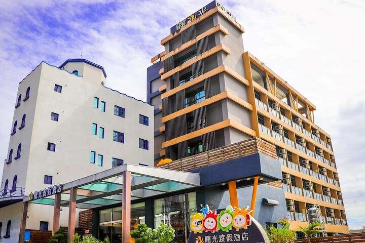 Photo of Sunrise Hotel & Resort Taimali