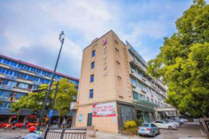 Zizhu Spring Hotel (Kaihong Plaza Branch)