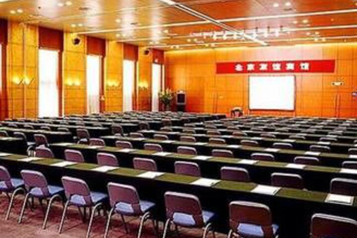 Meeting 96 of 143