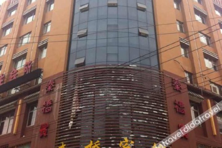 Shuitou Qinqiao Hotel