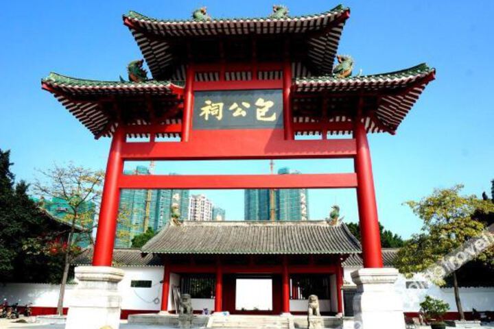 City Comfort Inn (Hefei Pedestrian Street Dadongmen Metro Station)