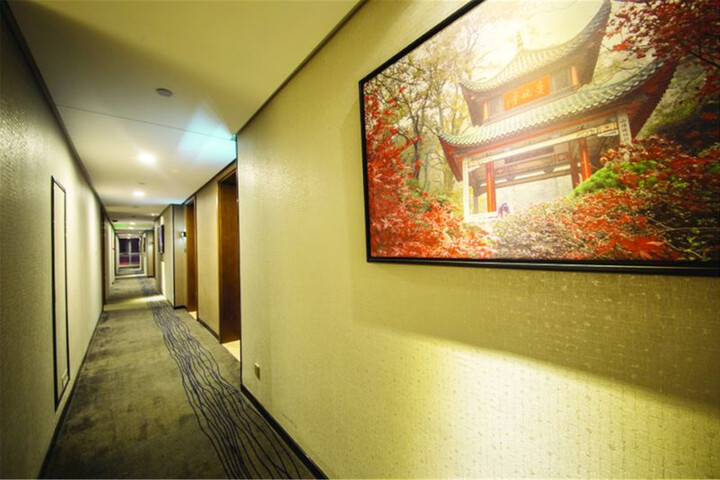 CHANGSHA JIARUIDE HOTEL