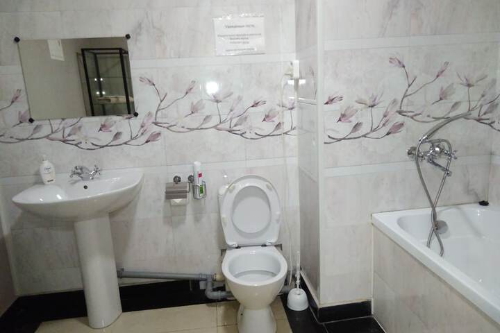 Room 17 of 29