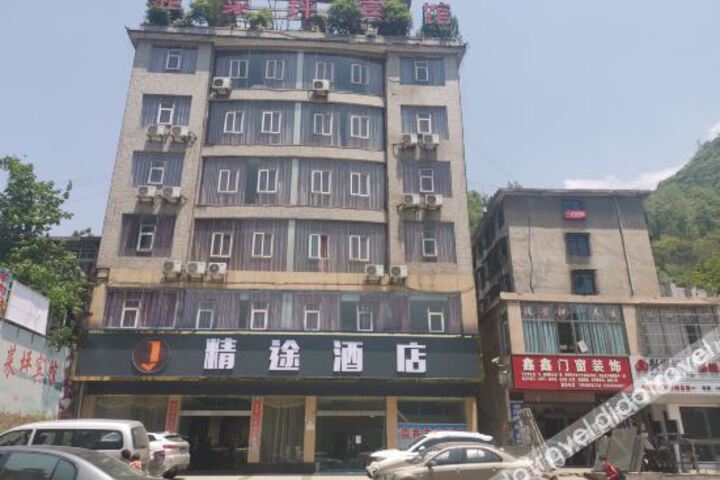Hotel 5 of 22