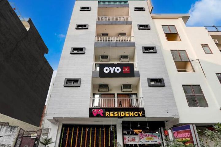 Hotel O by OYO VR Residency