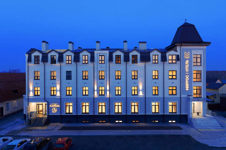 Mirros Hotel Tobolsk