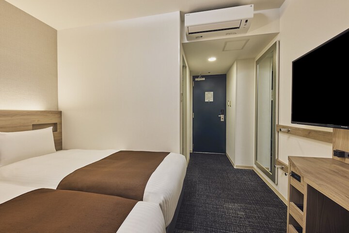 Room 7 of 23