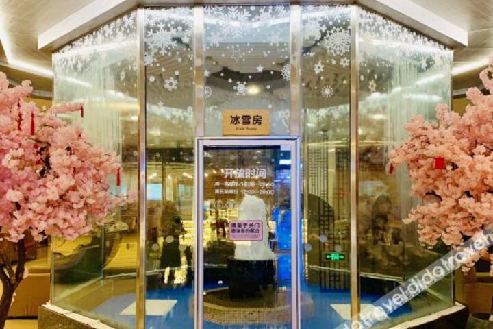 Tangland Hot Spring Hotel