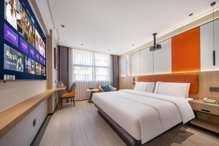 Yiwu Yunjing Hotel