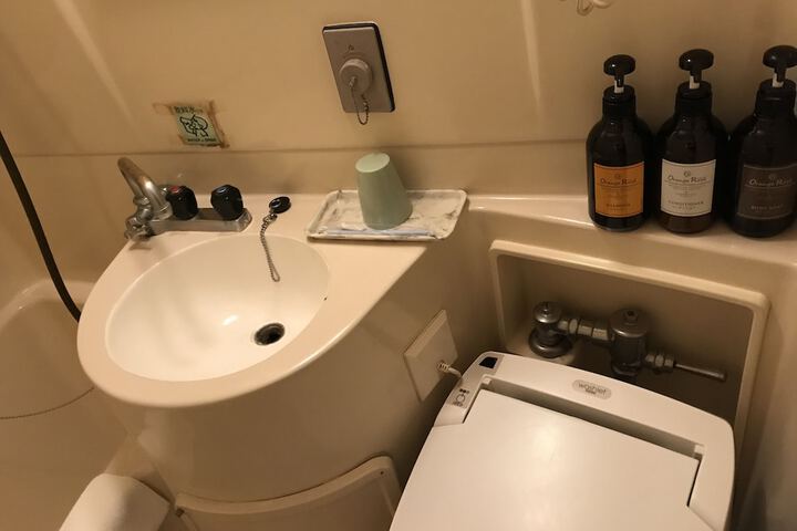 Room 100 of 139