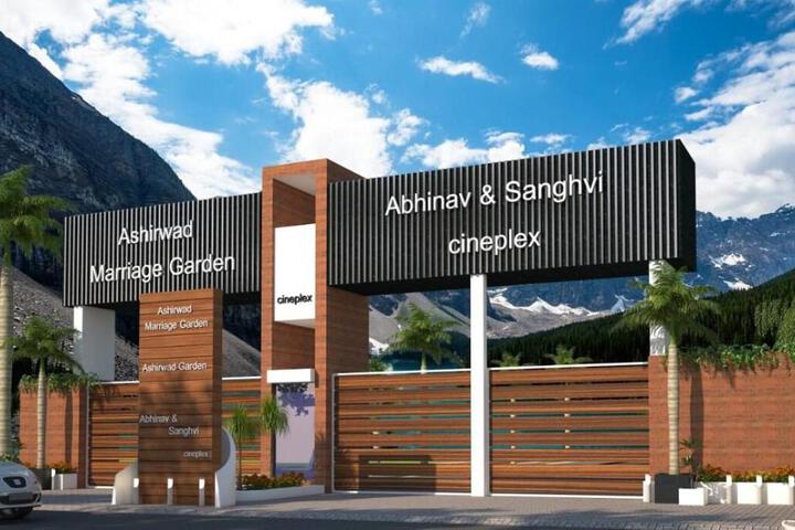 Abhinav Hotel