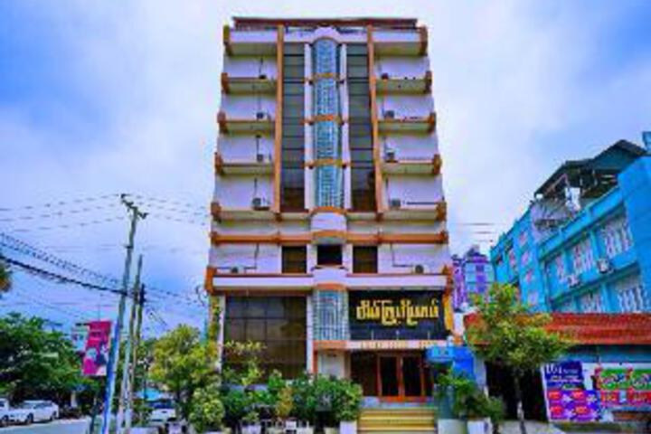 Taim Phyu Hotel (Silver Cloud Hotel)