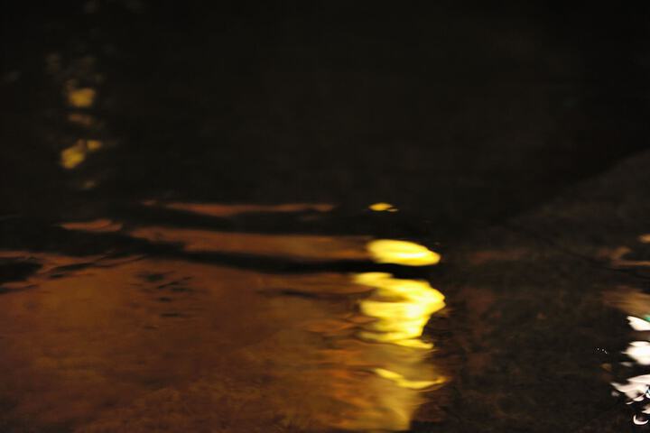 Public bath