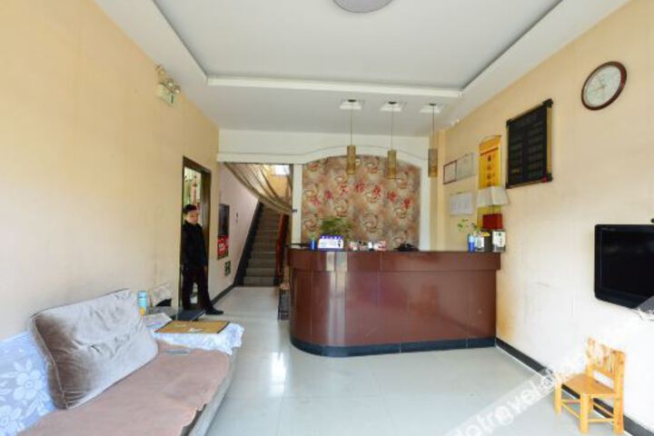 Hotel Interior 12 of 33