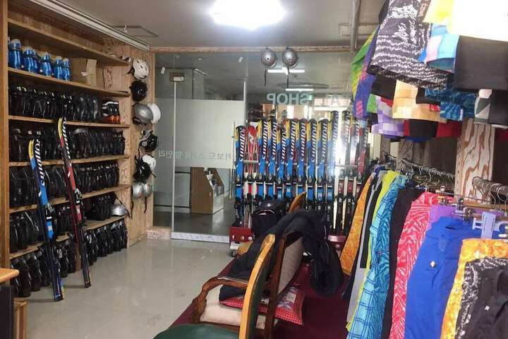 Pro shop