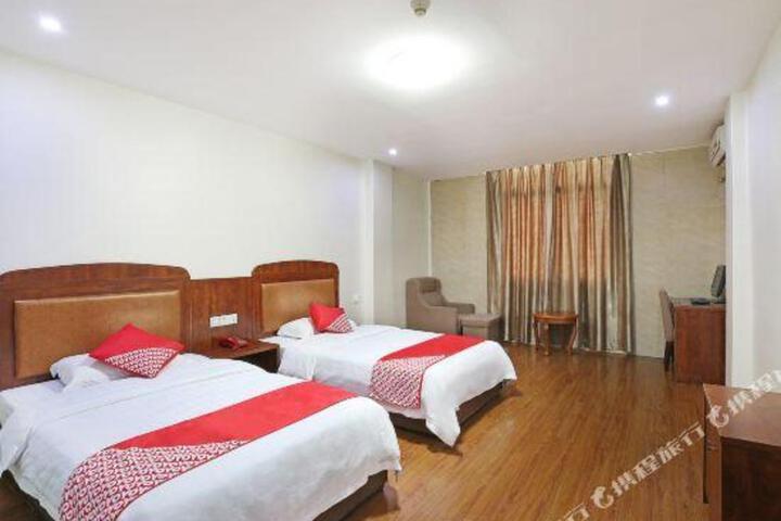 Xinglongxin Business Hotel
