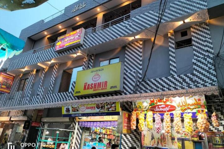 Golden Star Hotel