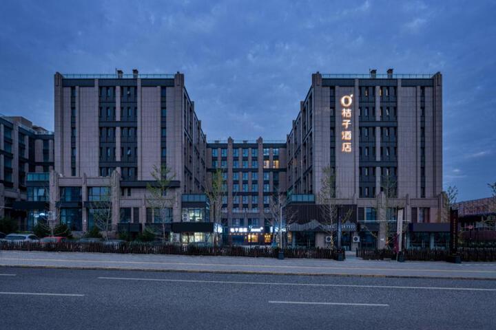 Orange Hotel Jinan Wuyingshan Middle Road