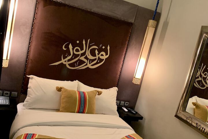 Room 8 of 26