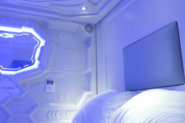 Room 14 of 54