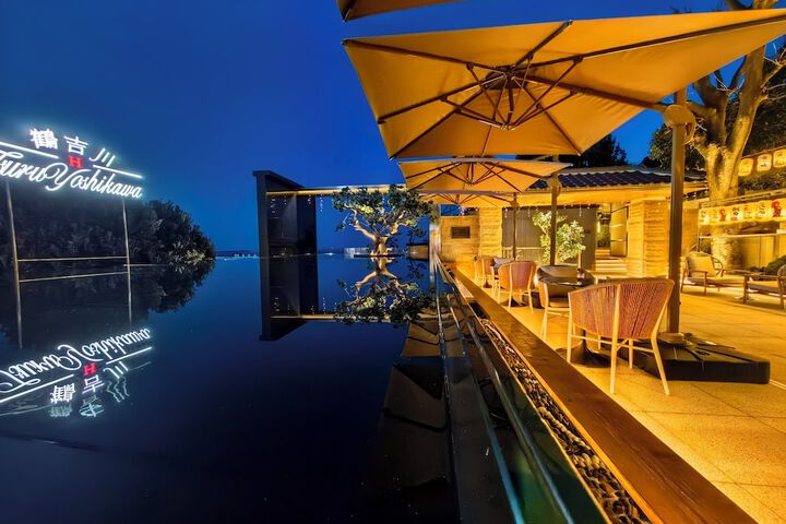 Tsuruyoshikawa onsen hotel