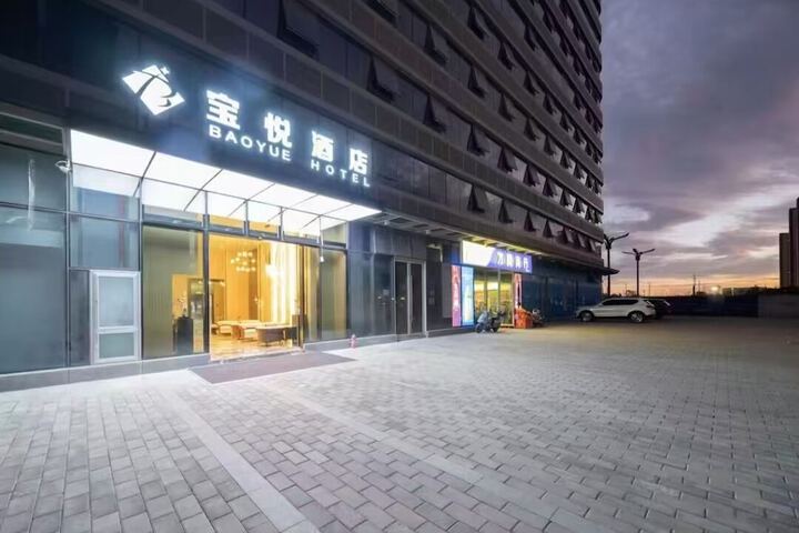 Hotel 26 of 27