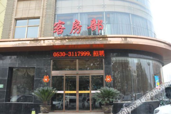 Qingya Hotel (Heze Jiahecheng Branch)