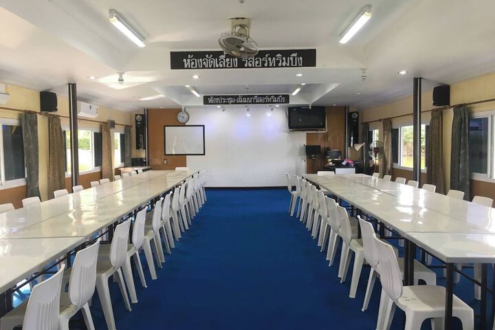 Meeting 19 of 39