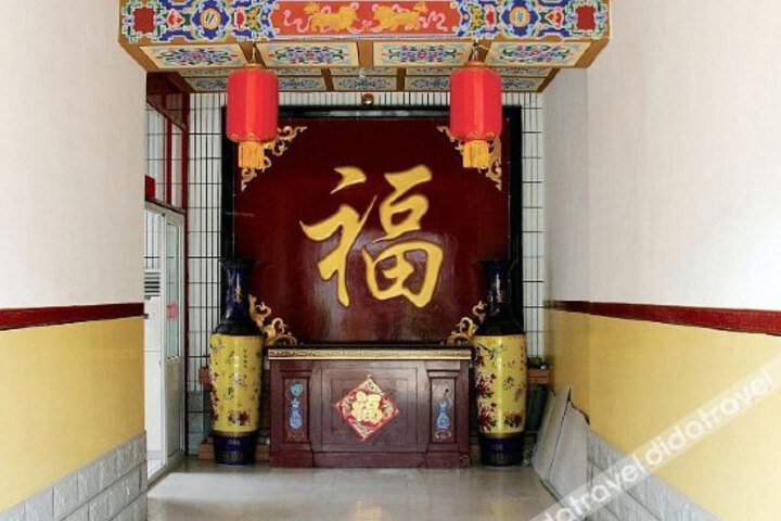 Pingyao Chengruilong Inn