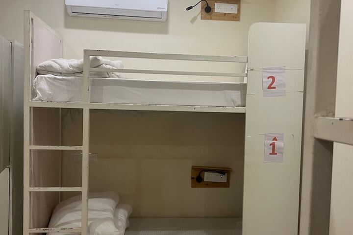 Room 14 of 44