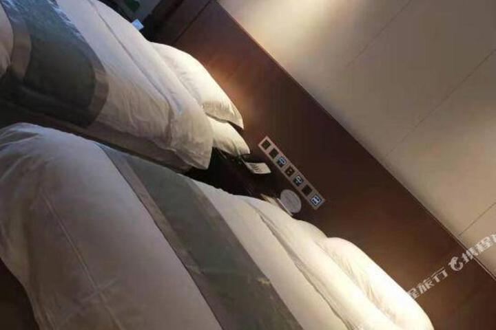 Beijing Reunion Holiday Hotel