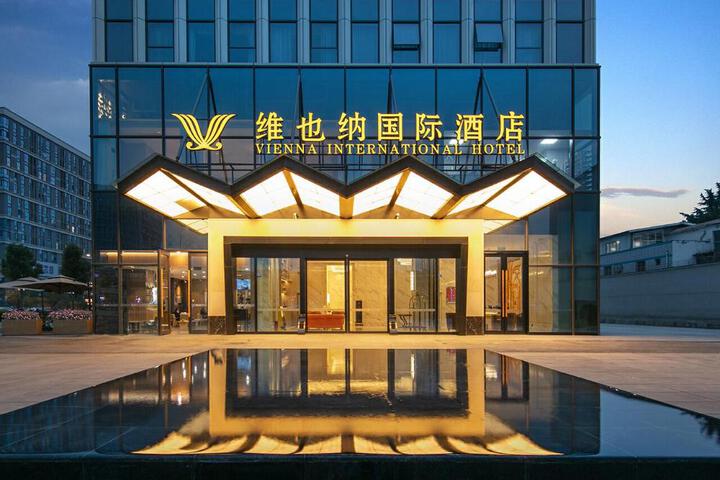 Vienna International Hotel Chengdu Shuangliu Airport Terminal Beijing Hualian