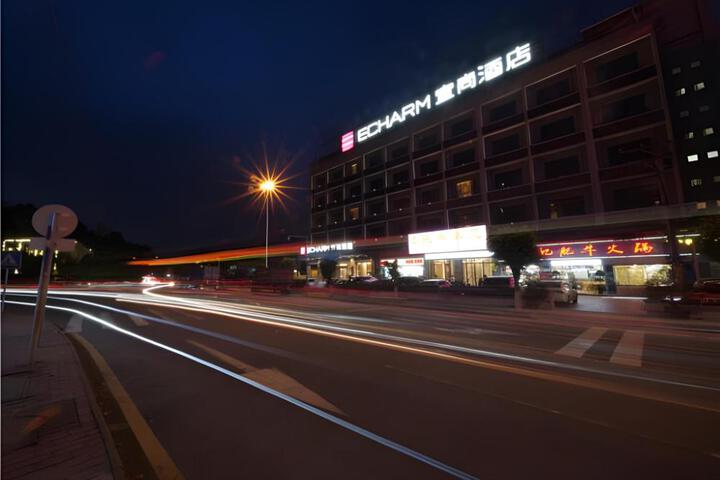 Echarm Hotel Guangzhou University Town Chimelong Banqiao Metro Station