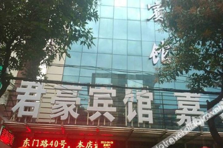 Hotel 3 of 24