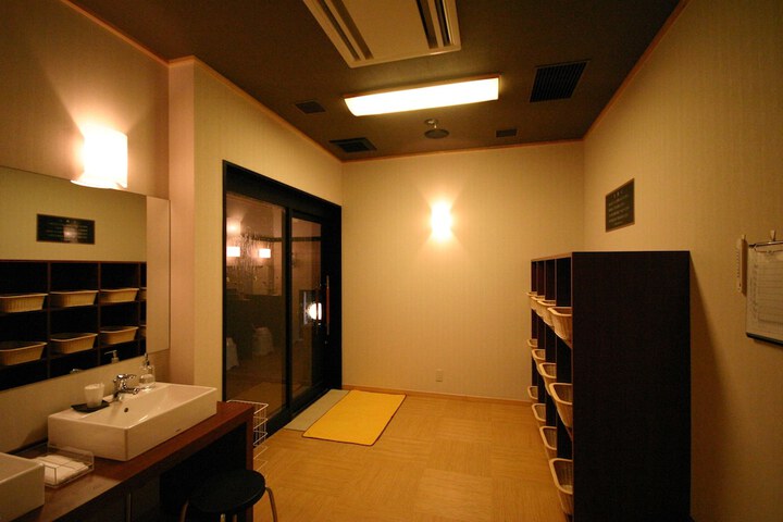 Public bath