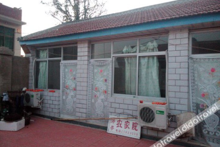 Haiting Farmhouse