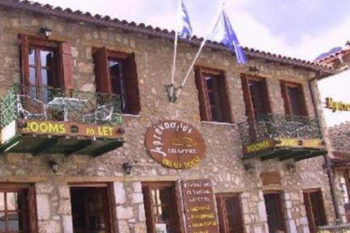 Property image 4