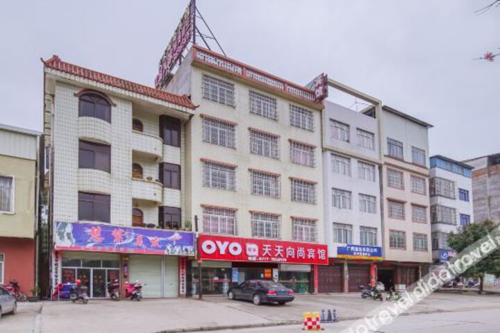 Hotel 13 of 49
