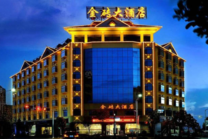 Hotel 3 of 15