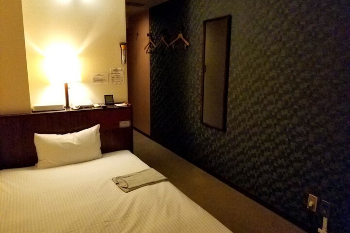 Room 5 of 24