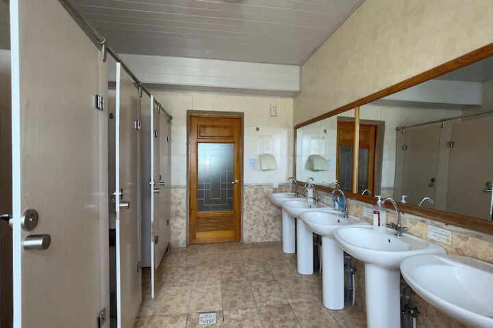 Room 9 of 26