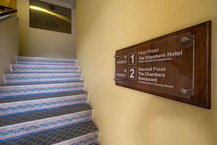 Hotel Interior 29 of 34
