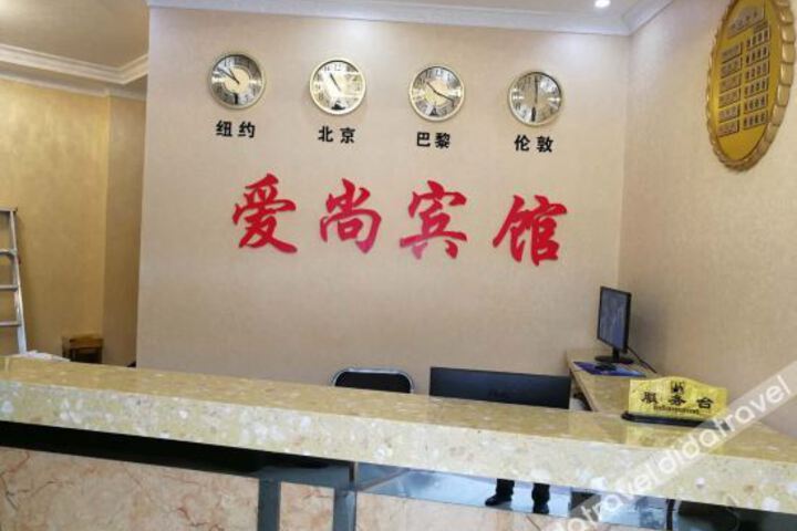 Hotel Interior 3 of 6