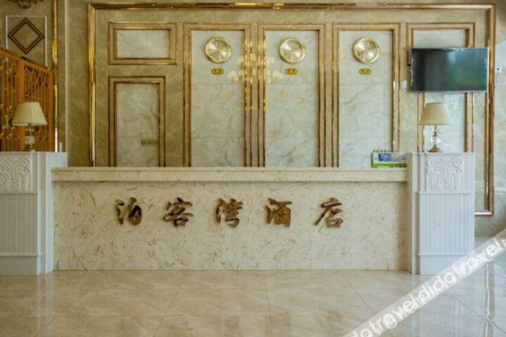 Hotel Interior 7 of 16