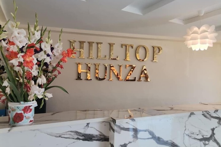Hilltop Hotel Hunza