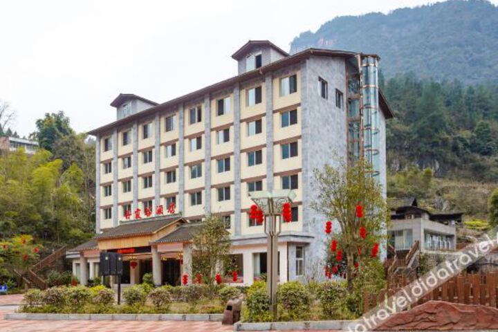 Hotel 4 of 14