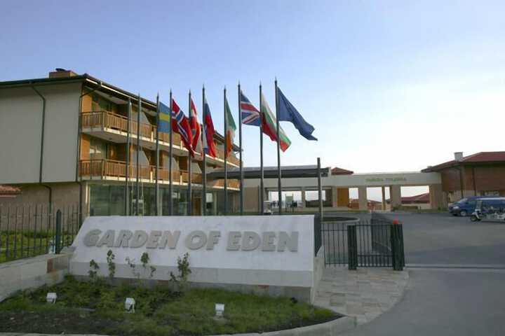 Hotel 201 of 209