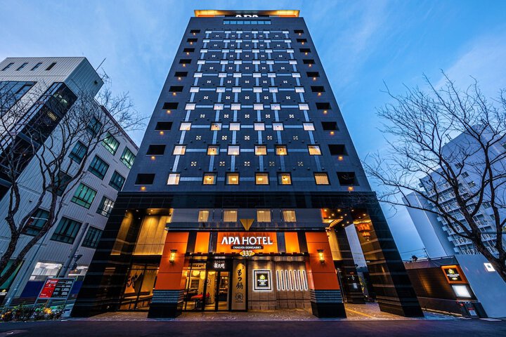 Image of APA Hotel & Resort Hakata Ekihigashi