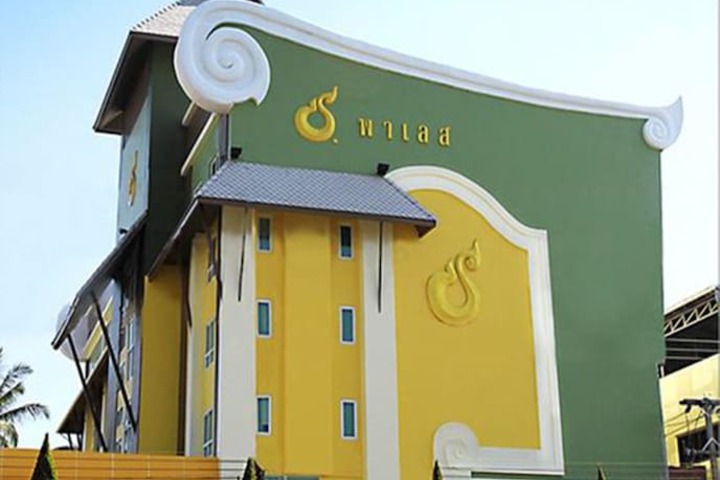 Building Photo